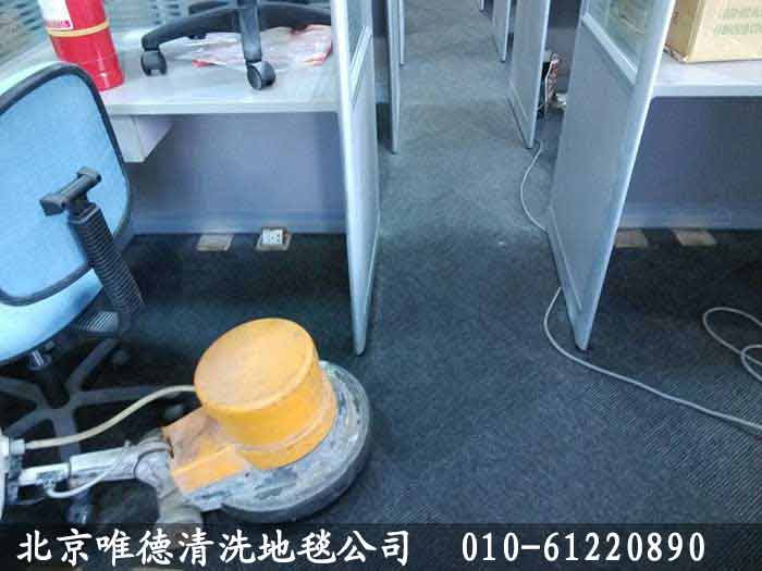 東方梅地亞中心清洗地毯